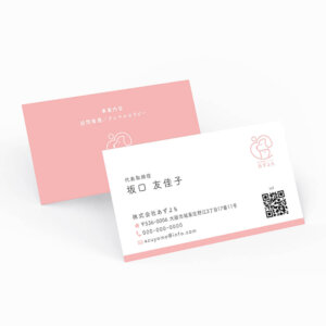 株式会社あずよも様の名刺