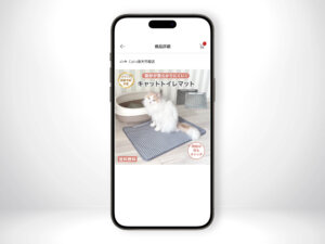 Catis様トイレマットバナー